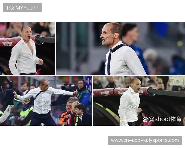 尤文图斯重塑荣耀！引进德甲战术发动机，阿莱格里锁定核心补强目标