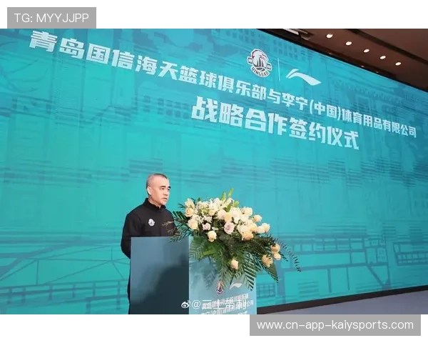 中国篮球俱乐部与国际青训基地合作机制的风险管理策略，篮球国家青训队