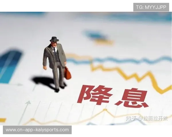 帮主提示:美联储降息将至,中长线布局正当时,美联储降息政策 帮主提示:美联储降息将至,中长线布局正当时,美联储降息政策