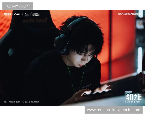 新闻中心国际赛事电竞赛后点评，最新电竞比赛新闻