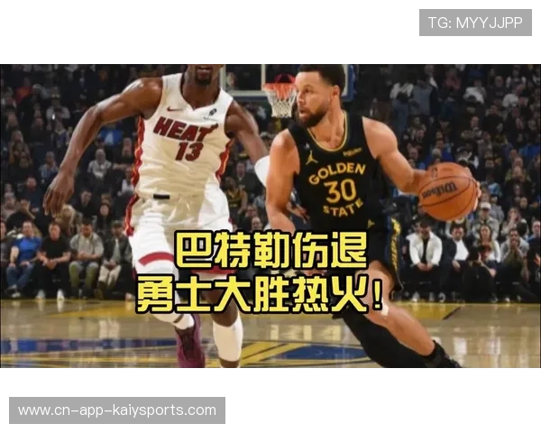 巴特勒伤退!勇士大胜太阳,布克38分,这一战我必须承认5个现实,巴特勒28分热火 巴特勒伤退!勇士大胜太阳,布克38分,这一战我必须承认5个现实,巴特勒28分热火