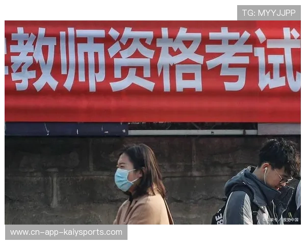 教资考试女生占男厕事件发酵,素质话题引热议,女子报考教师资格笔试第一却被淘汰 幕后真相大跌眼镜 教资考试女生占男厕事件发酵,素质话题引热议,女子报考教师资格笔试第一却被淘汰 幕后真相大跌眼镜