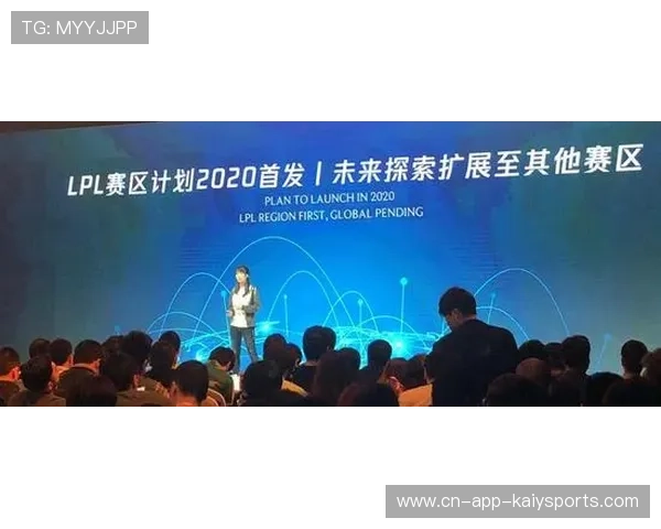 电竞内容制作技术不断推陈出新，电竞推动了哪些产业的发展