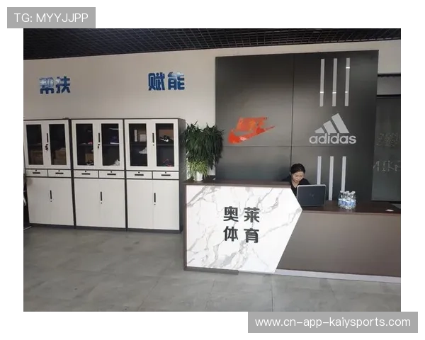 聚焦新兴体育项目的资讯发布平台，新兴体育用品有限公司