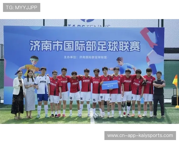 足球国际交流赛成为年度品牌活动,足球国际大赛有哪些 足球国际交流赛成为年度品牌活动,足球国际大赛有哪些