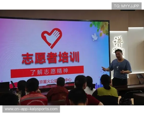 赛事志愿者在提升服务质量的同时获得职业培训证书，赛事志愿者服务五大原则