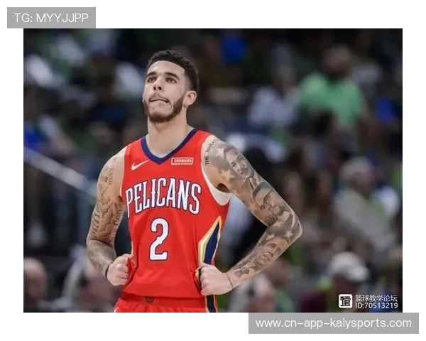 鹈鹕队续写佳绩,季后赛前景可期,鹈鹕队2021 鹈鹕队续写佳绩,季后赛前景可期,鹈鹕队2021