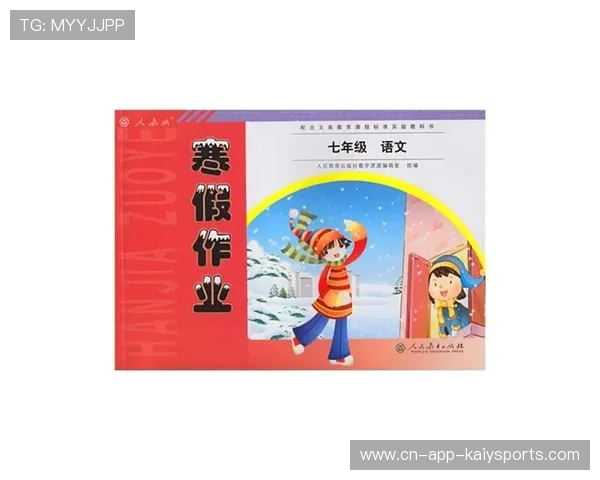 经典配合🤝教科书级