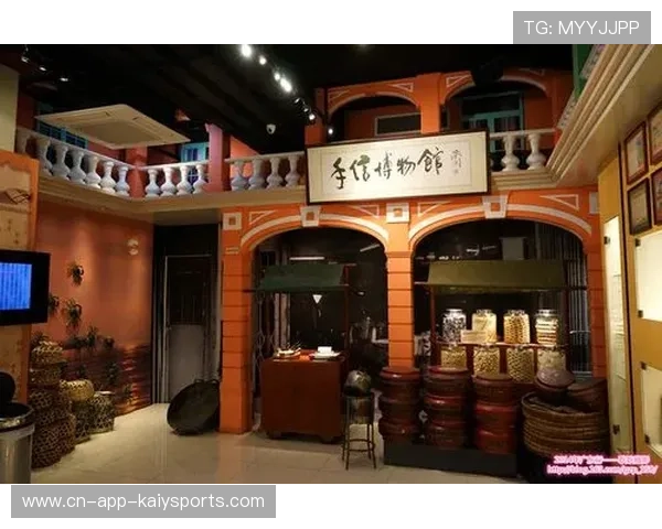 俱乐部博物馆与历史传承的商业价值，俱乐部发展史