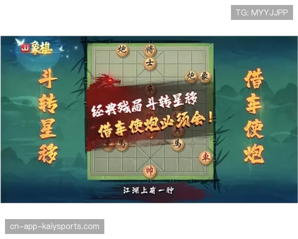 donk残局处理完全不像新人